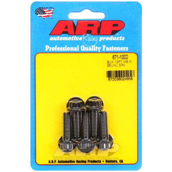 ARP M8 x 1.25 x 30 12pt Black Oxide Bolts (5/pkg)メーカー：ARPメーカー品番：671-1002・掲載画像は、カタログより抜粋した参考画像となっております。ご不安な場合は、メーカーサイトでのご...