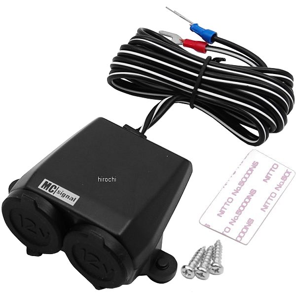 MCシグナル MC signal DCステーション2 NS-001 JP店