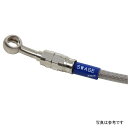 スウェッジラインプロ Cホース SUS クリアコート STP554C JP店