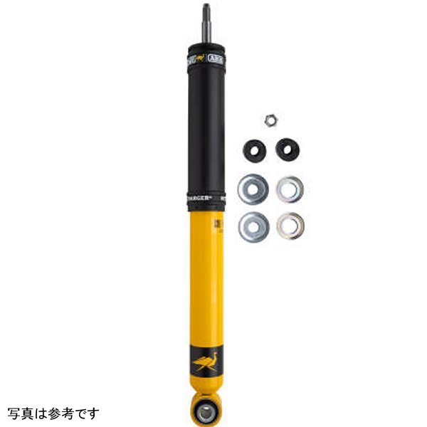 【USA在庫あり】 ARB / OME Nitrocharger Plus Shock Land Cruiser 60シリーズ - フロント arb63063 JP店