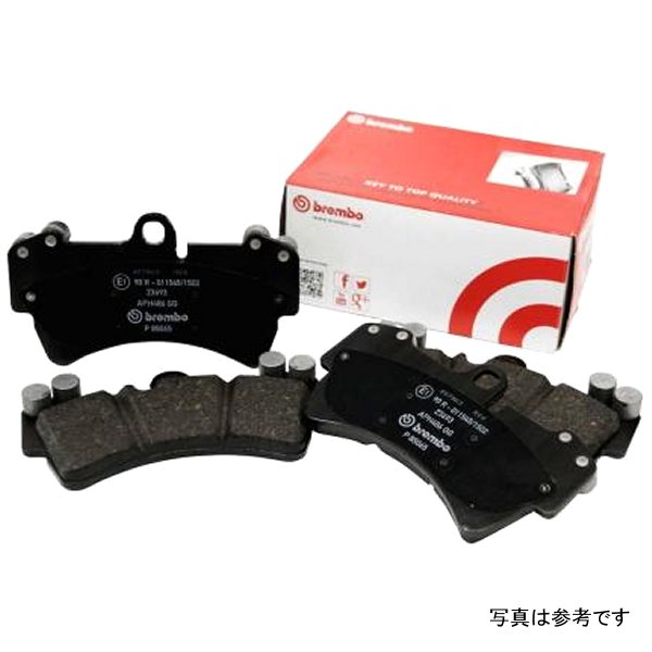 【USA在庫あり】 Brembo 18年-20年 BMW 530e/17-23 540i/17-22 740i xDrive Premium NAO Ceramic OE Equivalent Pad - リア breP06101N JP店