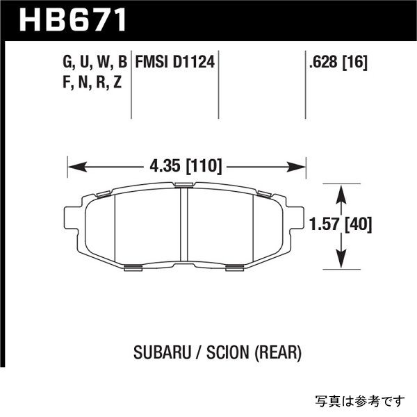 【USA在庫あり】 Hawk 13 Scion FR-S / 13 スバル BRZ/10年-12年 Legacy 2.5 GT/3.6R HT-10 Race リヤ ブレーキパッド hawkHB671S.628 JP店