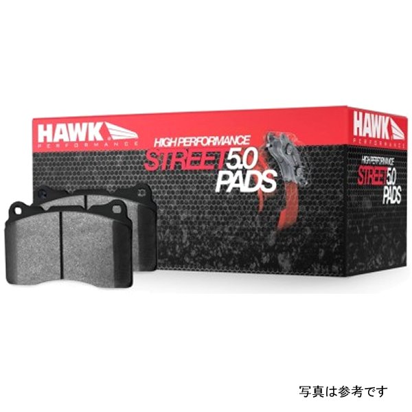 【USA在庫あり】 Hawk 19年-20年 BMW Z4 トヨタ Supra HPS 5.0 Street リヤ ブレーキパッド hawkHB917B..