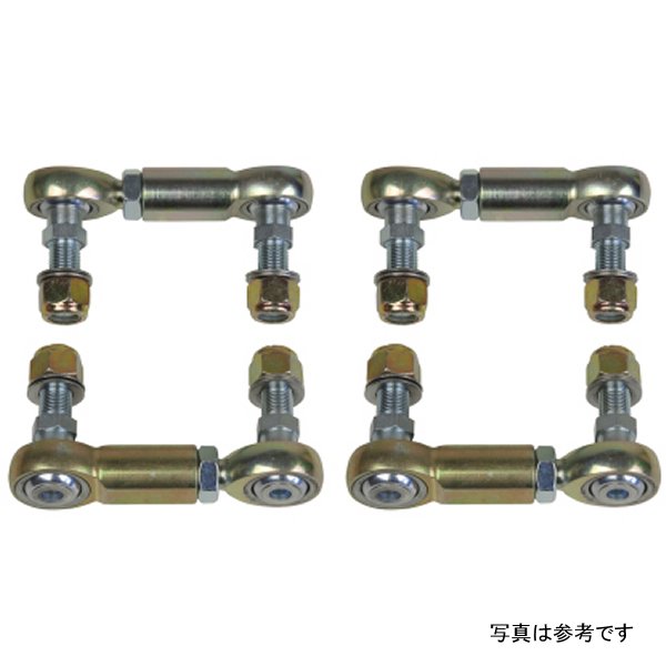  Hotchkis 97年-17年 シボレー Corvette C5/C6/C7 フロント & リヤ Sway Bar Endlink セット hot2585 JP店