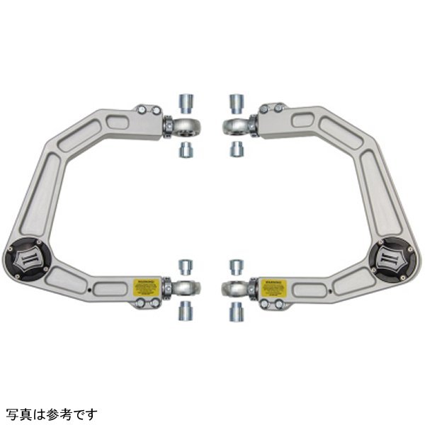  ICON 2007+ トヨタ Tundra ビレット Upper Control Arm Delta Joint キット ico58560DJ JP店