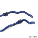 【USA在庫あり】 H&R 17-20 Audi RS3 8VS Sway Bar Kit - 27mm Front/25mm Rear hrs72810 JP店(2)
