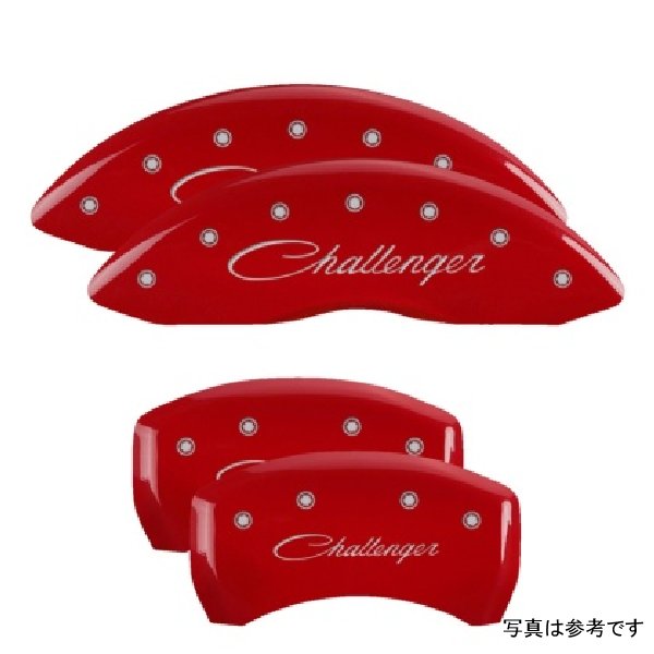  MGP 4 Caliper Covers Engraved フロント & リヤ Cursive/Challenger レッド フィニッシュ シルバー ch mgp12162SCLSRD JP店