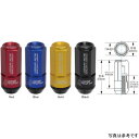 【USA在庫あり】 Project Kics Leggdura Racing Shell Type Lug Nut 53mm Open-End Look 16 Pcs + 4 Locks 12X1.25 レッド pjkWRL5313R JP店