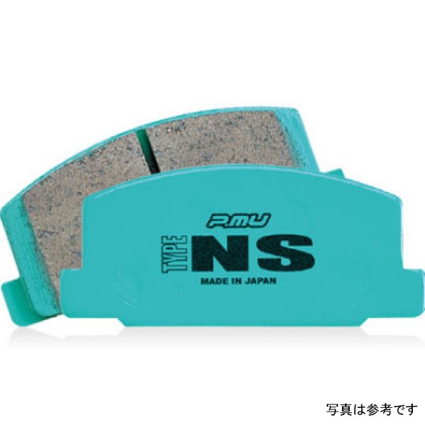 ��USA�߸ˤ���� Project Mu 2008-2010 Lexus IS-F TYPE NS ��� �֥졼���ѥå� pmuPSR106 JPŹ