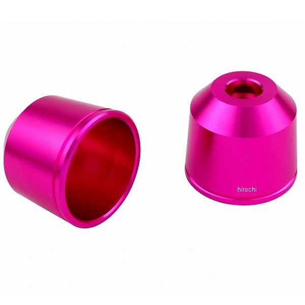 【メーカー在庫あり】 POSH ポッシュ ミドルウェイトバーエンド M6用 アウターカバー ピンク 032679-32..