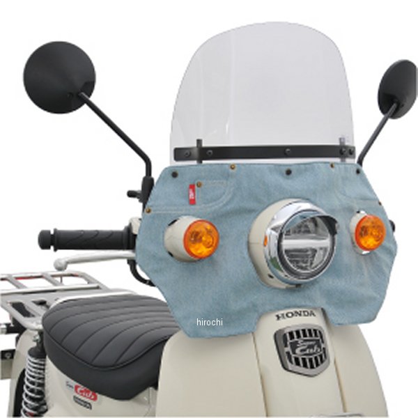 旭風防 風防 デニム2薄い青 スーパーカブ50/110 クリアー CUB-T02 JP店