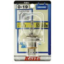 小糸製作所 白熱バルブ RP41 12V65/60W 1個入り P0812 JP店