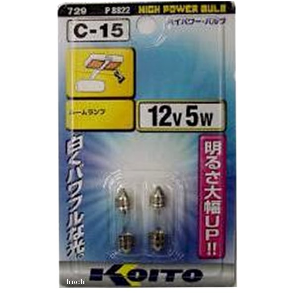 小糸製作所 白熱ハイパワーバルブ T8×28 12V5W 2個入り P8822 JP店