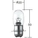 小糸製作所 白熱バルブ T19 6V25/25W ツバ付ダブル 10個入り 5004 JP店