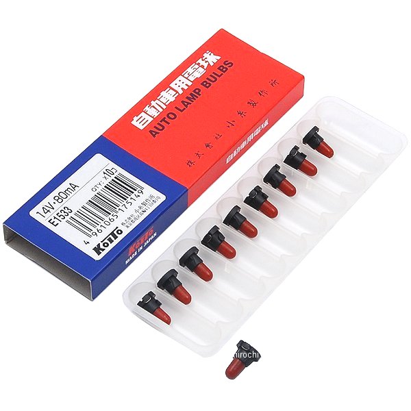 小糸製作所 白熱バルブ T4.2 14V80mA ウェッジ 赤 ソケットカラー黒 10個入り E1533 JP店