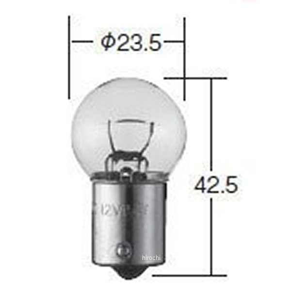 Rakuten - 小糸製作所 回転灯用白熱バルブ G23 12V15W 10個入り 03015 JP店
