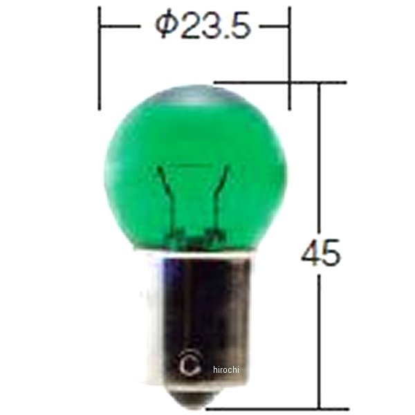 Light Valves - 小糸製作所 白熱バルブ G23 12V20W 10個入り 緑 4213G JP店