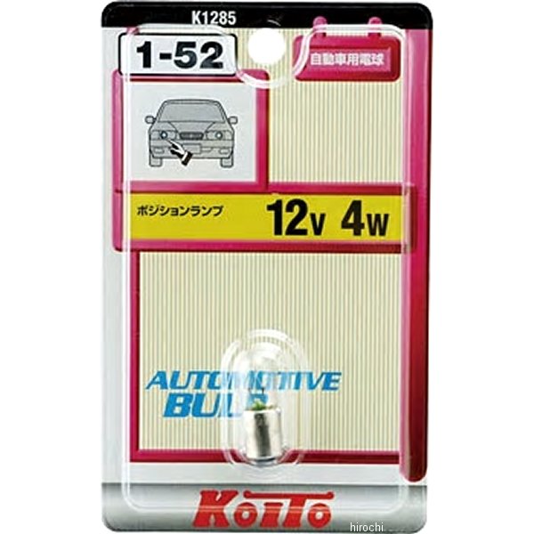 小糸製作所 白熱バルブ光色:クリア定格電圧:12V4W形状:T8.5口金:BA9s用途:計器灯/表示灯用(パネル・シグナルランプ)数量:1個入りK1285楽天 JP店