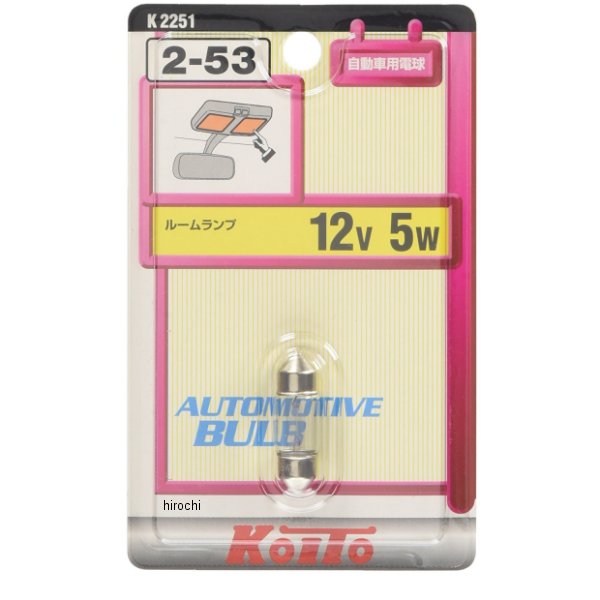 ҥҥ ŷԾŹ㤨־ ǮХ T1031 12V5W 1 K2251 JPŹפβǤʤ141ߤˤʤޤ