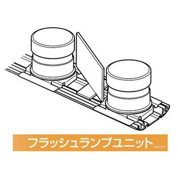 小糸製作所 散光式警光灯/回転灯 フラッシュランプ 12V M型 赤色 FLP43BRM JP店