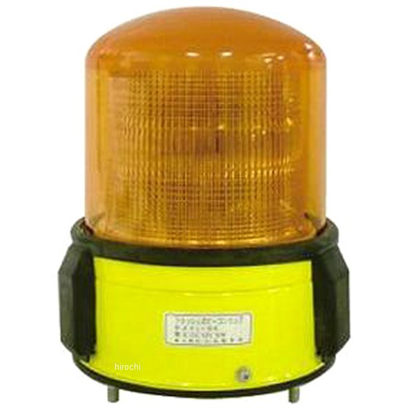 Other - 小糸製作所 警光灯/回転灯 フラッシュランプ 24V 丸型 黄色 FL-8CY JP店
