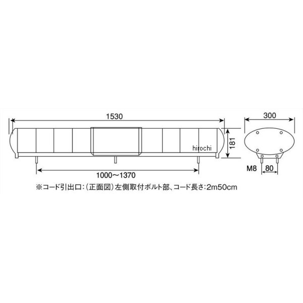 ��������� �������ٸ���/��ž�� �ե�å������ 24V M�� ���� FLP153CYSM JPŹ
