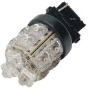 【USA在庫あり】 ブライトライツ Brite-Lites LEDバルブ 3157(ダブル球) 赤 2060-0071 JP店