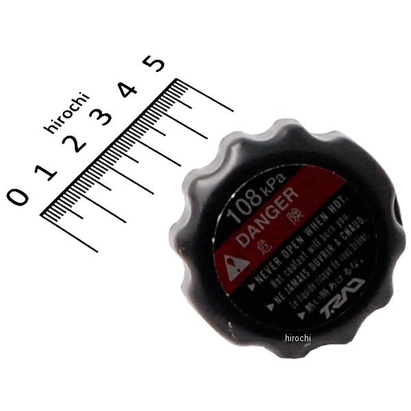 【メーカー在庫あり】 ホンダ純正 キャップCOMP ラジェター 19045-KPC-D51 JP店