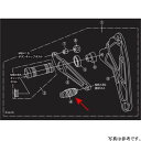 シフトアップ バックステップペダルバー XR、エイプ、NSF 黒 202600-P6 JP店(2)