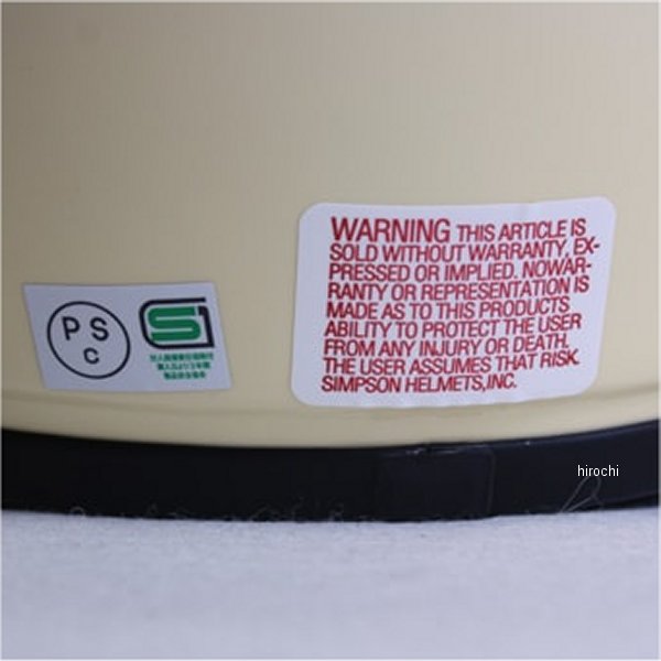 ����ץ��� SIMPSON �ե�ե������إ��å� BANDIT Pro �饤�ȥ��꡼�� 60cm 3312536000 JPŹ