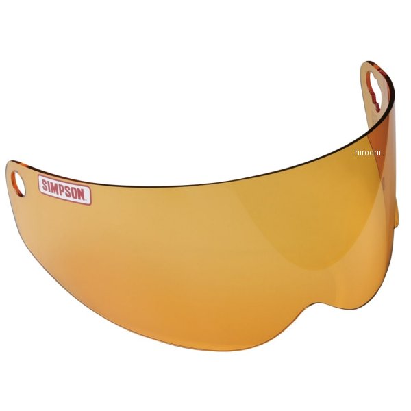【メーカー在庫あり】 シンプソン SIMPSON シールド SB15用 アンバー 5505779999 JP店
