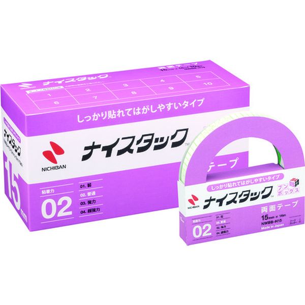 【メーカー在庫あり】 両面テープ ナイスタックしっかり貼れてはがしやすいタイプ 15mmX18m(大巻10巻入) NWBB-H15 JP店