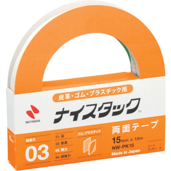 ・一般タイプでは付きにくかったプラスチックの貼り合わせが可能です。・巻心は再生紙を使用しています。・付きにくいプラスチックの貼り合わせ。・幅(mm)：15・長さ(m)：15・厚さ(mm)：0.15・基材：不織布・粘着剤：アクリル系・剥離紙：...