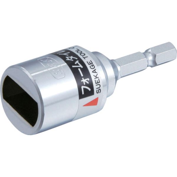 【メーカー在庫あり】 スエカゲツール(株) スエカゲ フォームタイソケット19X10 OPS008 JP店