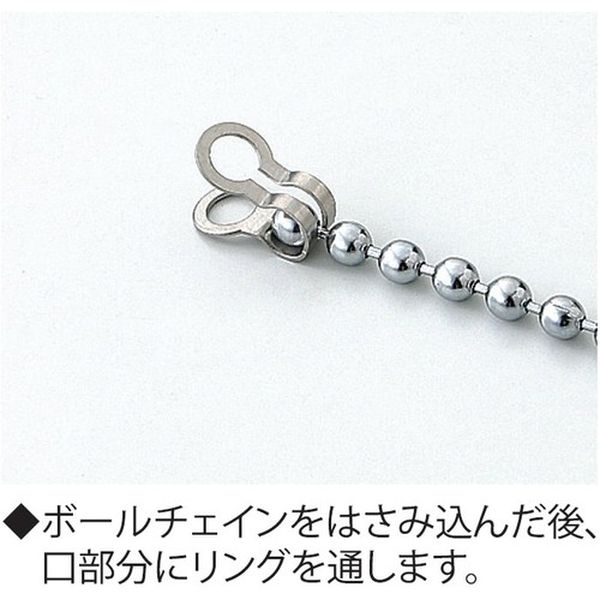 【メーカー在庫あり】 P1905 (株)ニッサチェイン ニッサチェイン カップリングBB40・35兼用 P-1905 JP店