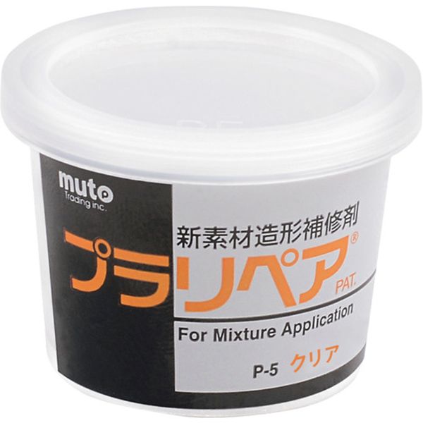 【メーカー在庫あり】 P5C 武藤商事 プラリペア プラリペアパウダーP-5透明 P-5C JP店