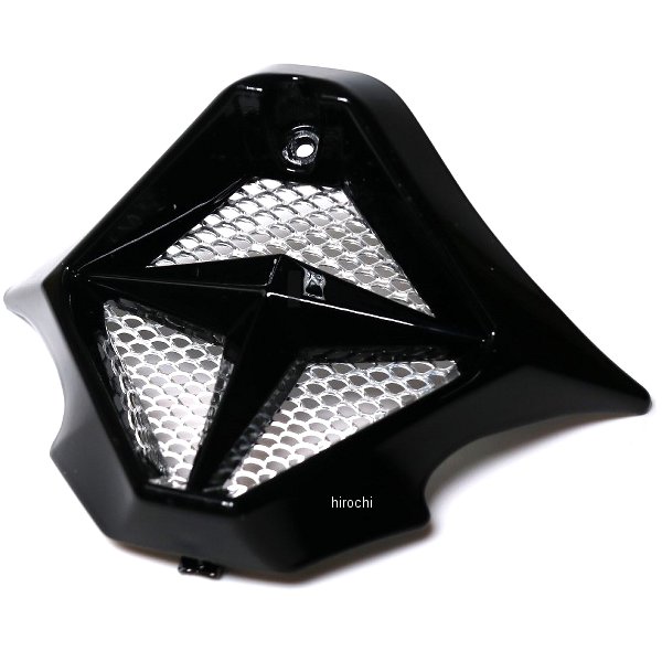 ジーロット ZEALOT ノーズカバー MadJumper用リペア 1/2共用 黒 MJ2R0029 JP店