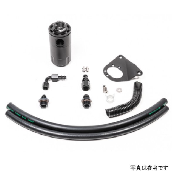 【USA在庫あり】 Radium Engineering EVO X Catch Can Kit PCV Fluid Lock rad20-0105-FL JP店