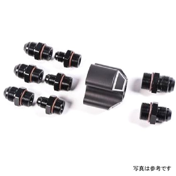  Radium Engineering 3 Into 1 Distribution Block w/ フィッテイングs rad20-0237 JP店
