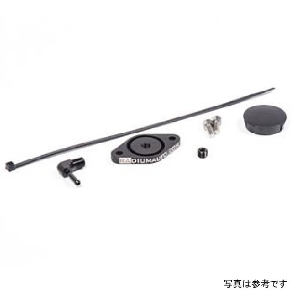 【USA在庫あり】 Radium Engineering 2013+ フォード Focus ST Sound Symposer Block Off rad20-0356 JP店