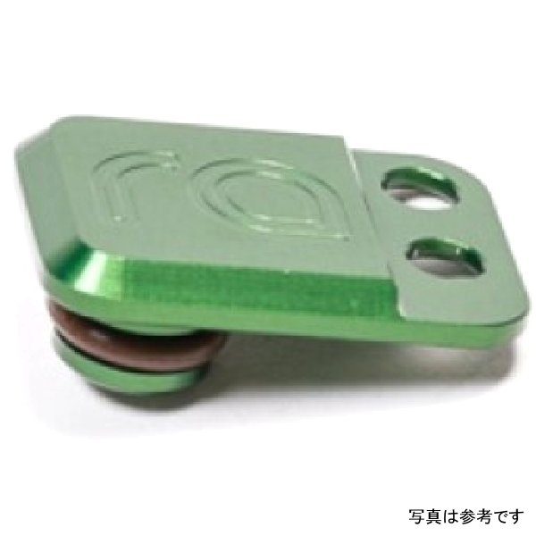 【USA在庫あり】 Radium Mitsubishi EVO X Fuel Tank Pressure Plug rad20-0421 JP店