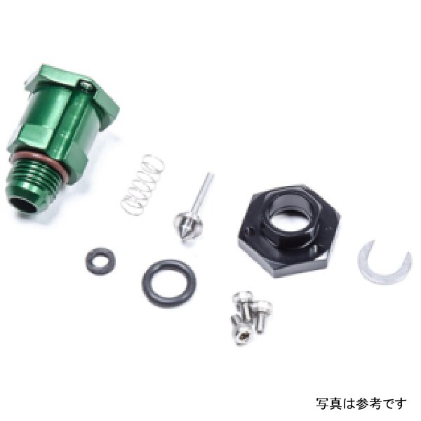 【USA在庫あり】 Radium Engineering フューエルポンプ アダプター For Walbro F90000267 / F90000274 Pumps Only rad20-0598 JP店