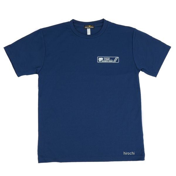 【メーカー在庫あり】 ラフ&ロード 春夏モデル ラフ パームツリー ドライTシャツ ...