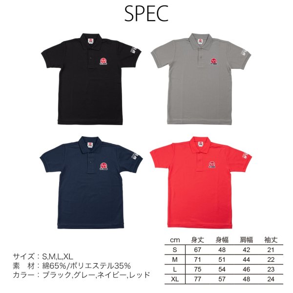 【メーカー在庫あり】 デグナー DEGNER 春夏モデル SP忠男コラボ 半袖ポロシャツ ...
