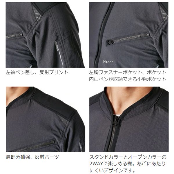 【メーカー在庫あり】 TSデザイン TS4Dナイロンドッツライダーワークジャケット 黒...