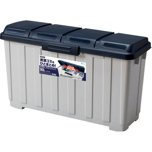 【メーカー在庫あり】 アスベル(株) アスベル 4分別ダストボックス90L ブルー 665240 JP店 【メーカー在庫あり】 アスベル(株) アスベル 4分別ダストボックス90L ブルー 665240 JP店