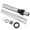 【メーカー在庫あり】 ツインパワー TWIN POWER ツインパワー スタータージャックシャフト 94-06 33126-94 twp463047 JP店