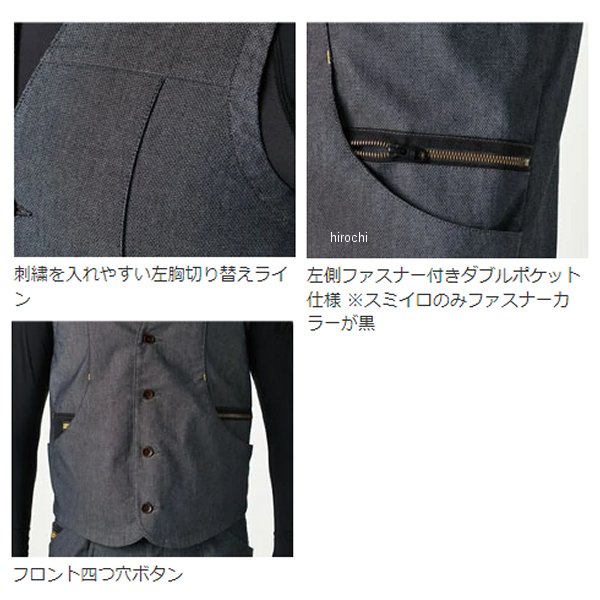 �ڥ᡼�����߸ˤ���� TS�ǥ����� TS��TEC�˥å���������٥��� ���ߥ��� 3L������ 5538 JPŹ