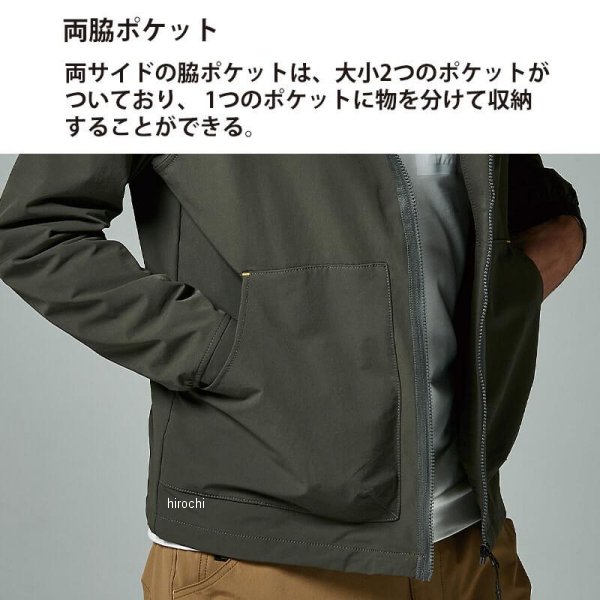 【メーカー在庫あり】 TSデザイン TS4Dコーデュラニッカーズフードジャケット アー...