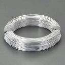 【メーカー在庫あり】 エスコ ESCO 1.2mmx326m アルミ線 (シルバー・1kg) EA951AL-1.2A JP店
